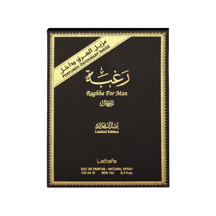 Lattafa Raghba For Man, 100ml - Image 3 - Buy from Indicrest