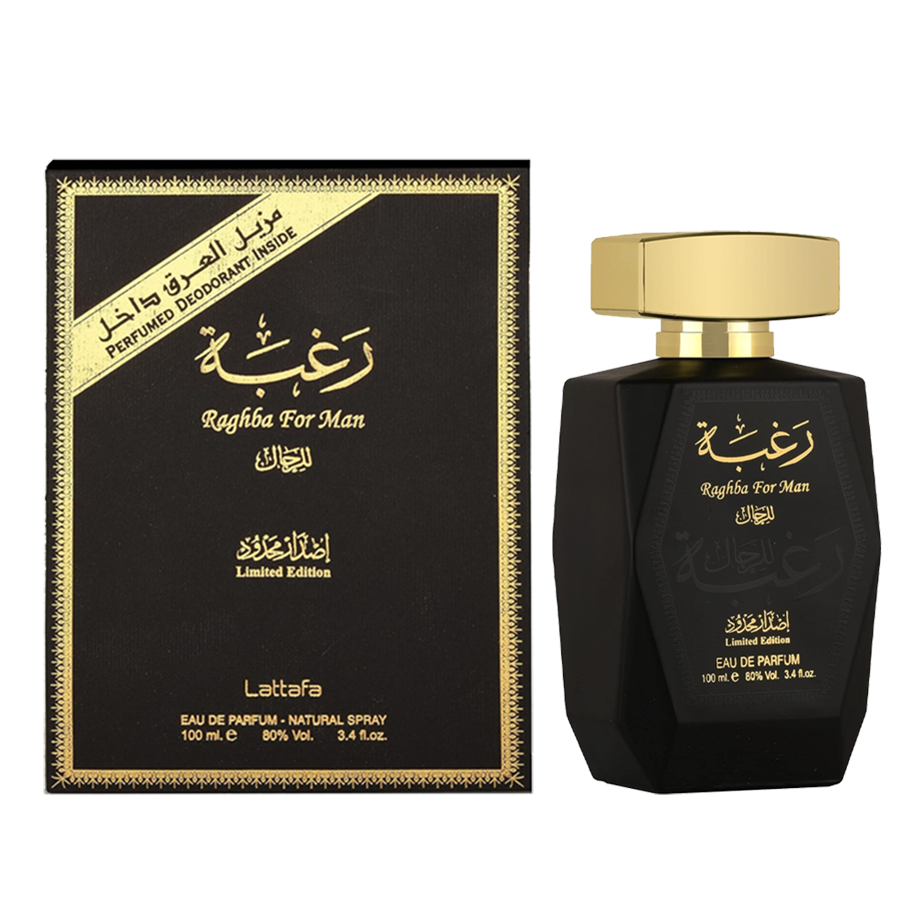 Lattafa Raghba For Man, 100ml - Image 2 - Buy from Indicrest