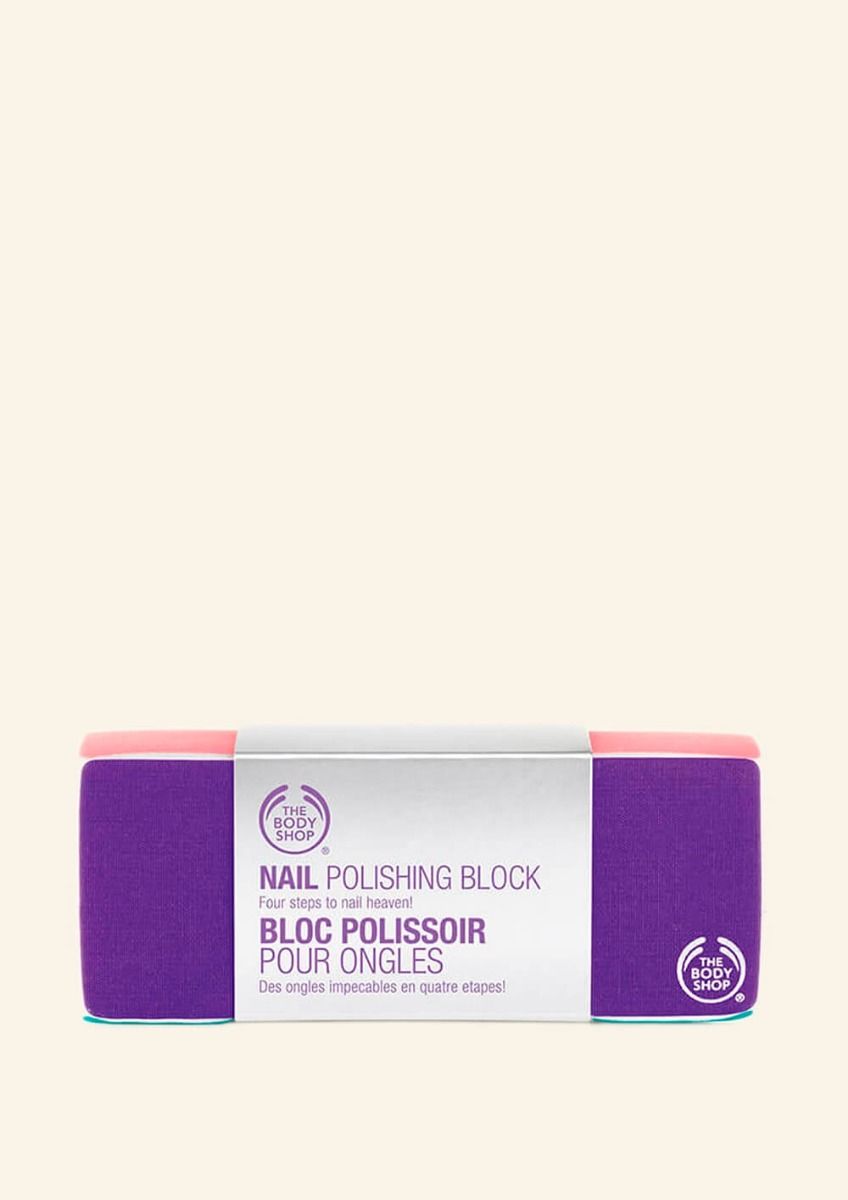 The Body Shop Nail Polishing Block, 1pc