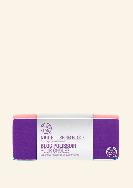 The Body Shop Nail Polishing Block, 1pc Buy at Indicrest
