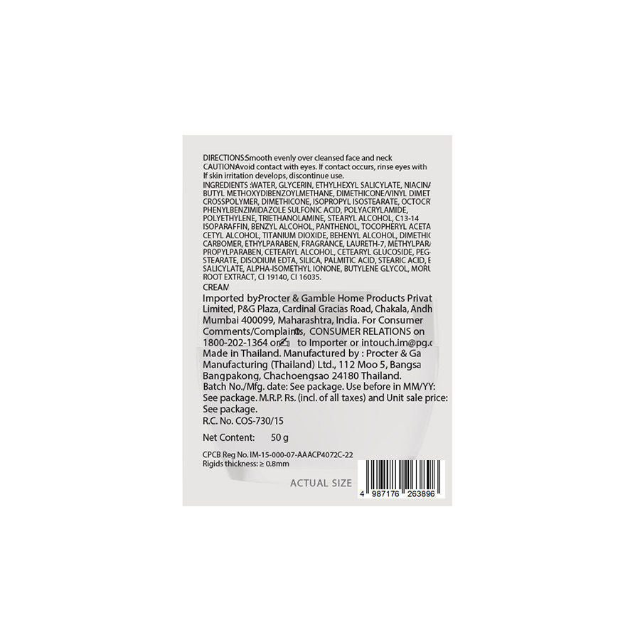 Olay Luminous Light Perfecting Cream Niacimide SPF 15 PA++, 50g Buy at Indicrest Image 10