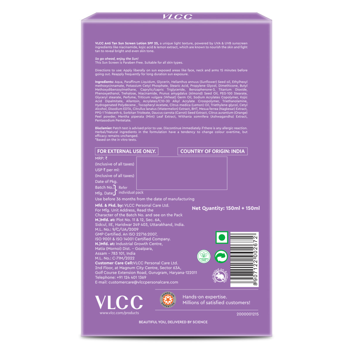 VLCC Anti Tan Sun Screen Lotion - SPF 25 PA+ -  300 ml - Buy One  Get One - Image 10 - Buy from Indicrest