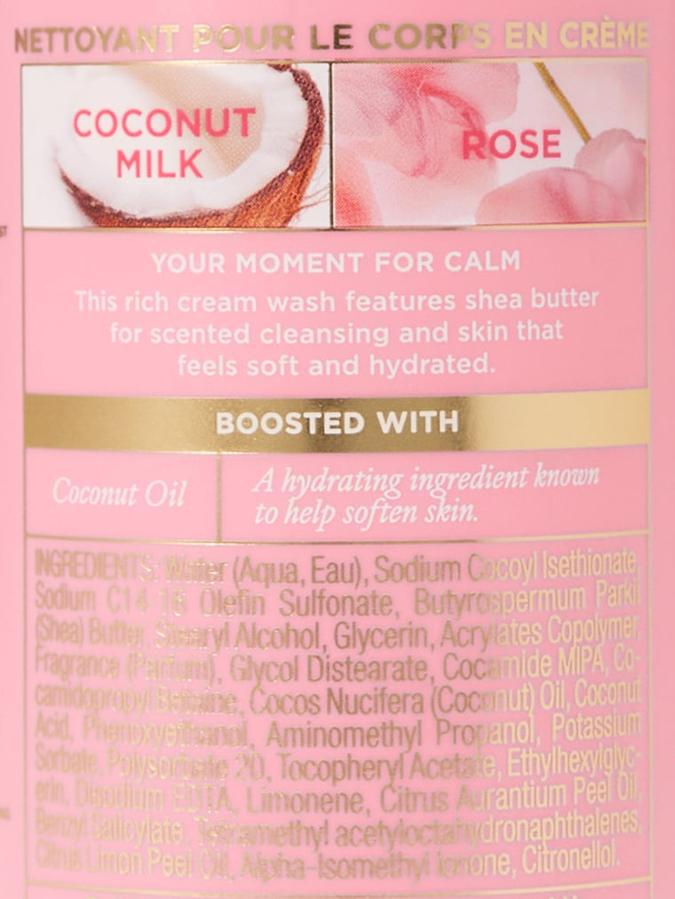 Victoria's Secret Coconut Milk Rose Natural Beauty Cleanser Body Cream, 296 ml/10 fl oz