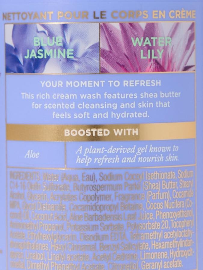 Victoria's Secret Blue Jasmine Water Lily Natural Beauty Cleanser Body Cream, 296 ml/10 fl oz