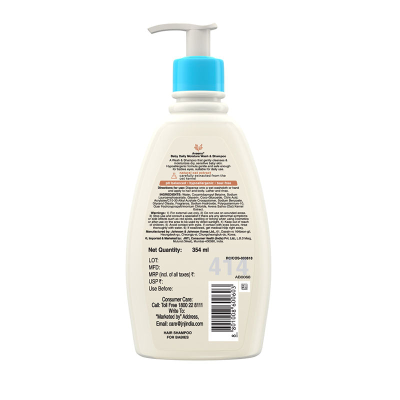 Aveeno Baby Daily Moisture Wash & Shampoo - Natural Oat Gentle Cleanser For Hair, Sensitive Body Skin, 354ml