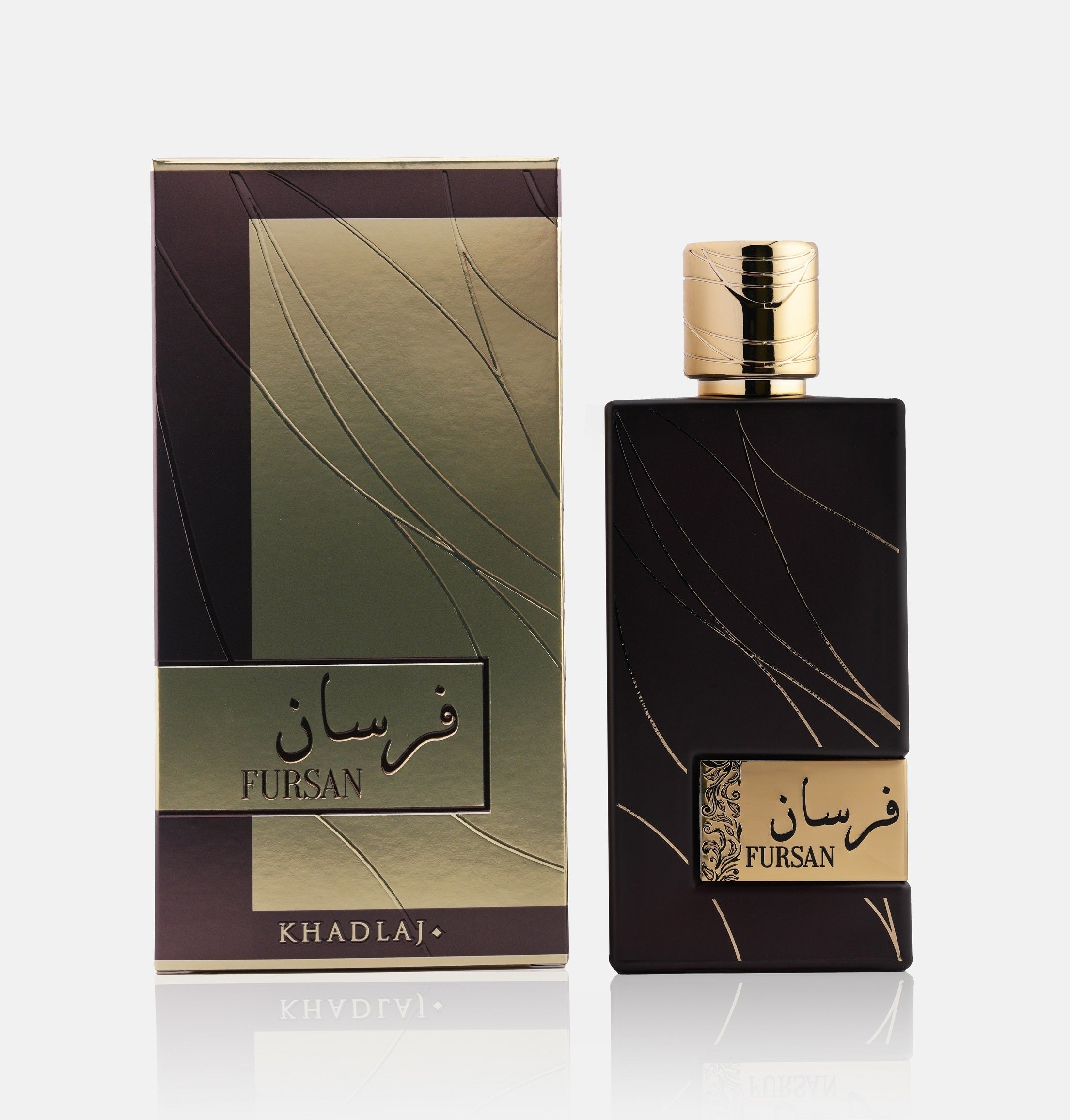 Khadlaj Perfumes FURSAN BROWNEDP SPRAY,  100ml - Buy from Indicrest