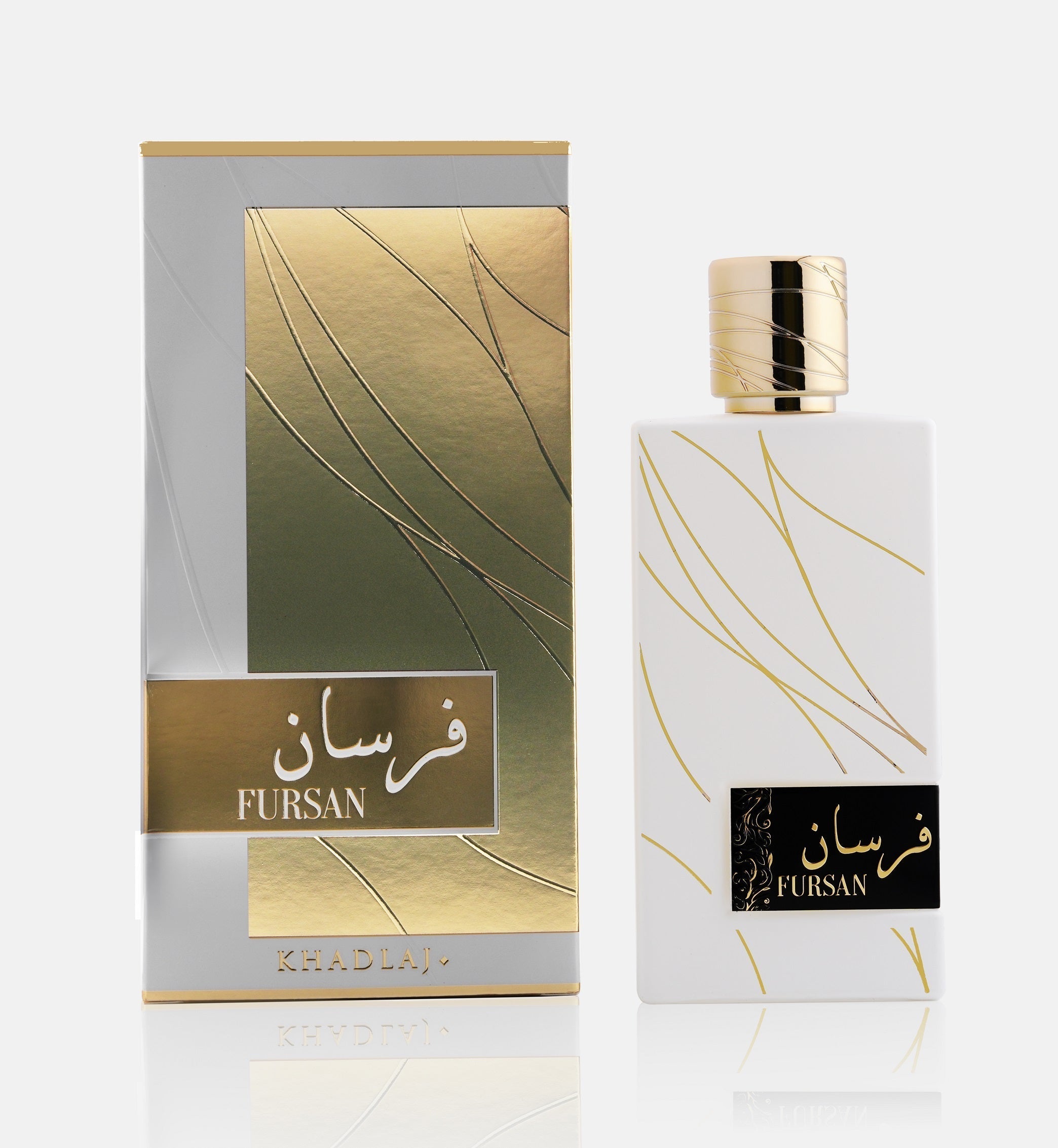 Khadlaj Perfumes FURSAN WHITEEDP SPRAY,  100ml - Buy from Indicrest