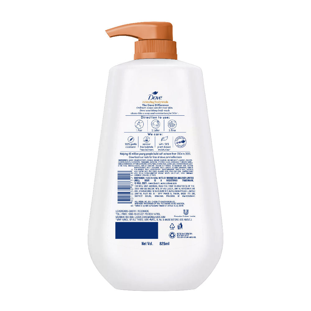 Dove Dryness Care Body Wash With Jojoba Oil, 800ml Buy at Indicrest Image 11
