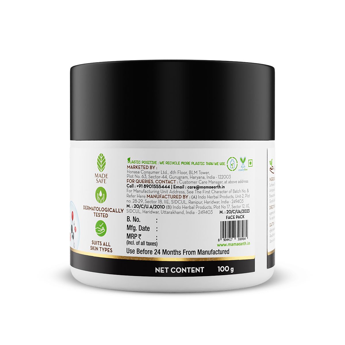 Mamaearth Charcoal Face Pack with Activated Charcoal and Glycolic Acid for Skin Detoxification, 100g - Image 8 - Buy from Indicrest