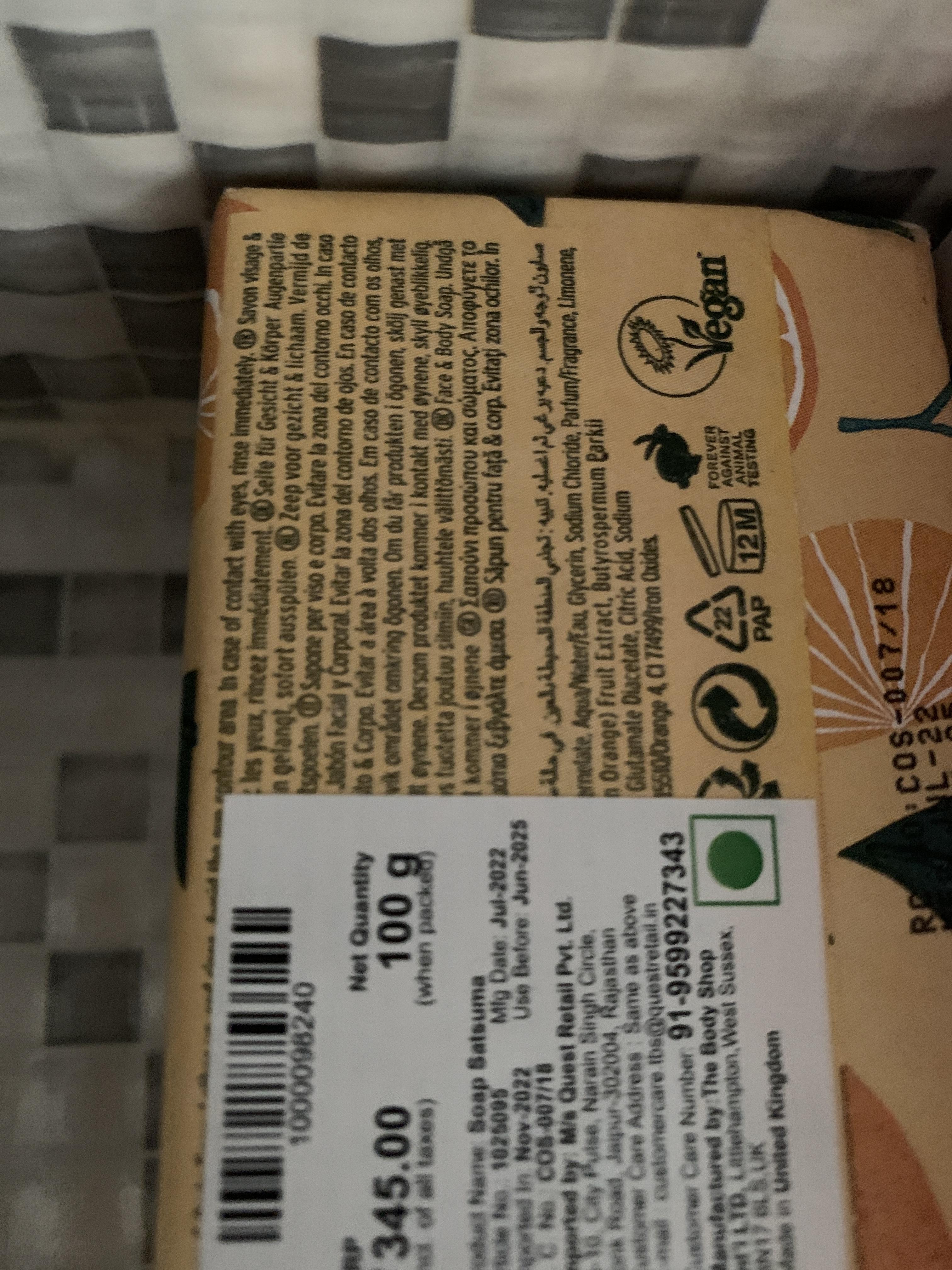 The Body Shop Satsuma Cleansing Face & Body Bar, 100g x 2