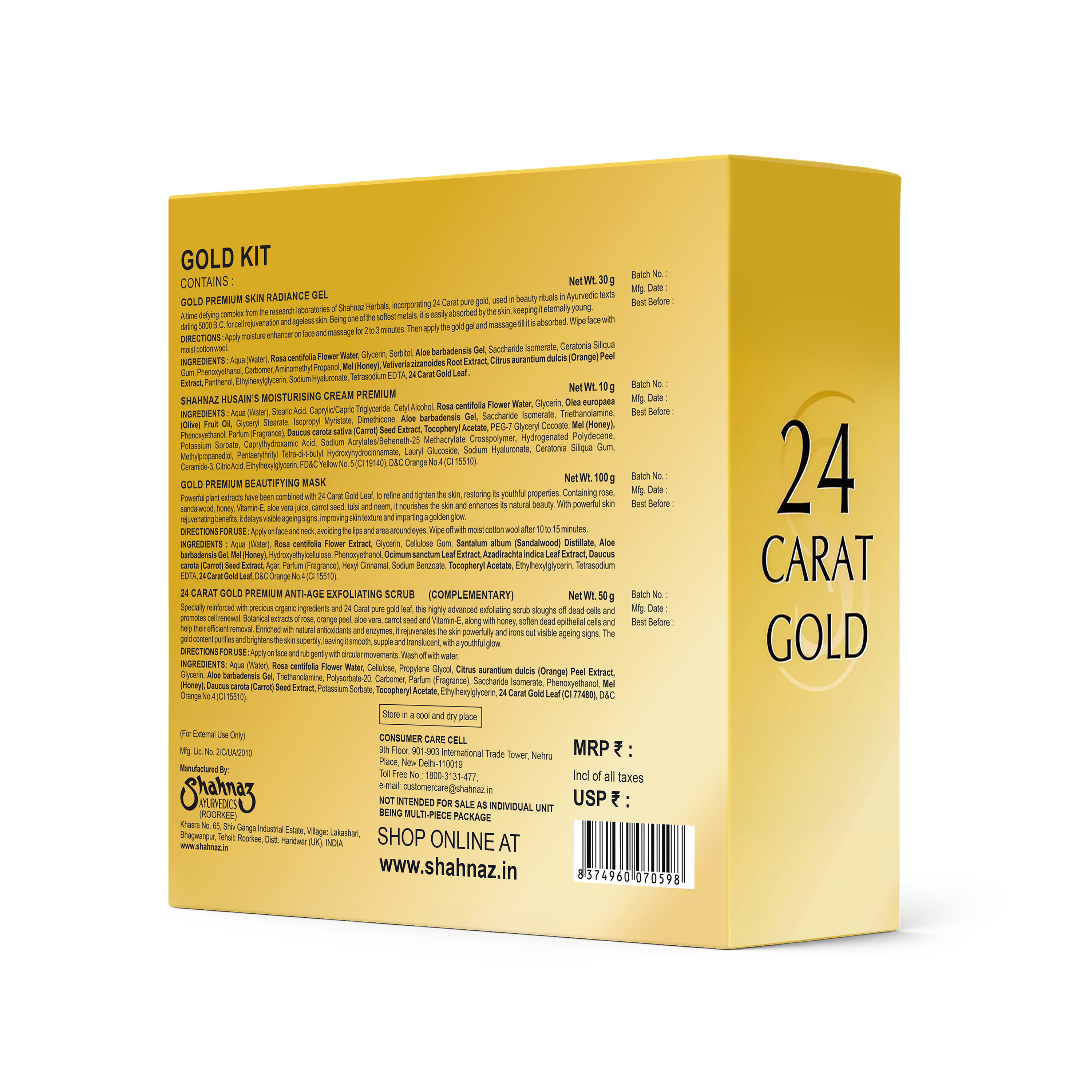Shahnaz Husain 24 Carat Gold Premium Kit, 190g - Image 3 - Buy from Indicrest