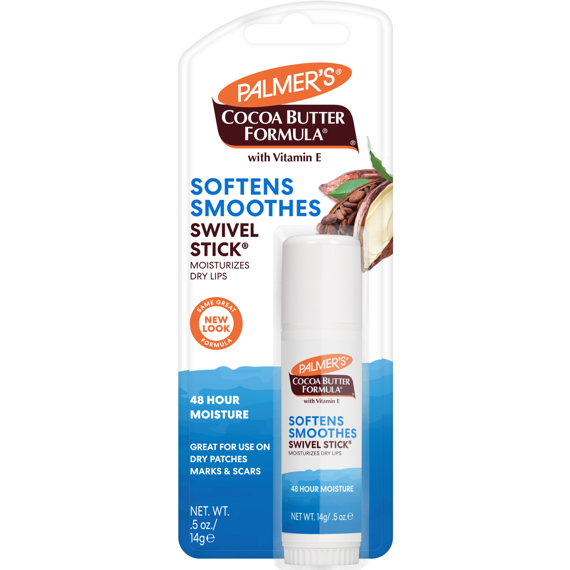 https://in.palmers.com/products/swivel-stick - Buy from Indicrest