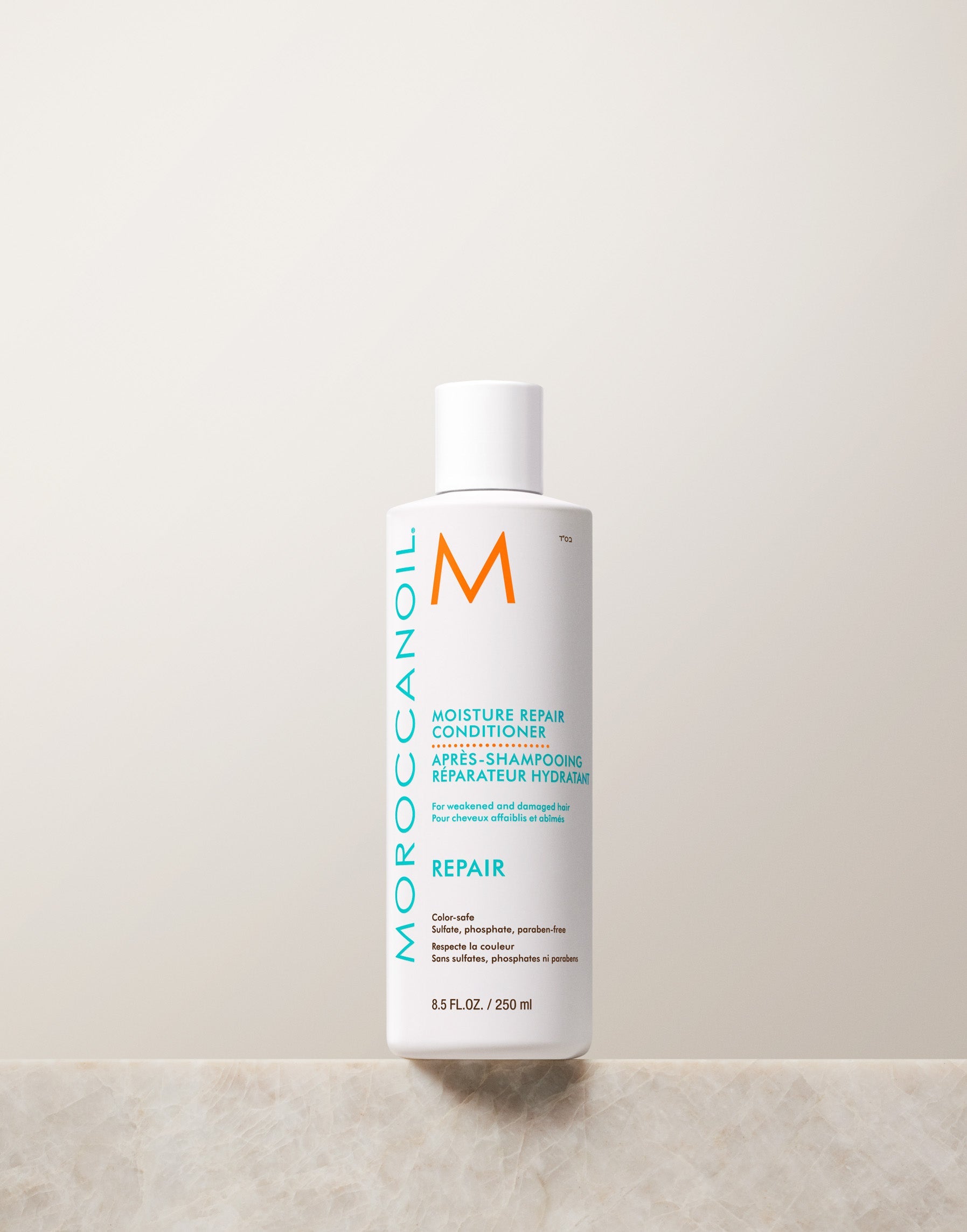 Moroccanoil Smoothing Conditioner, 250ml