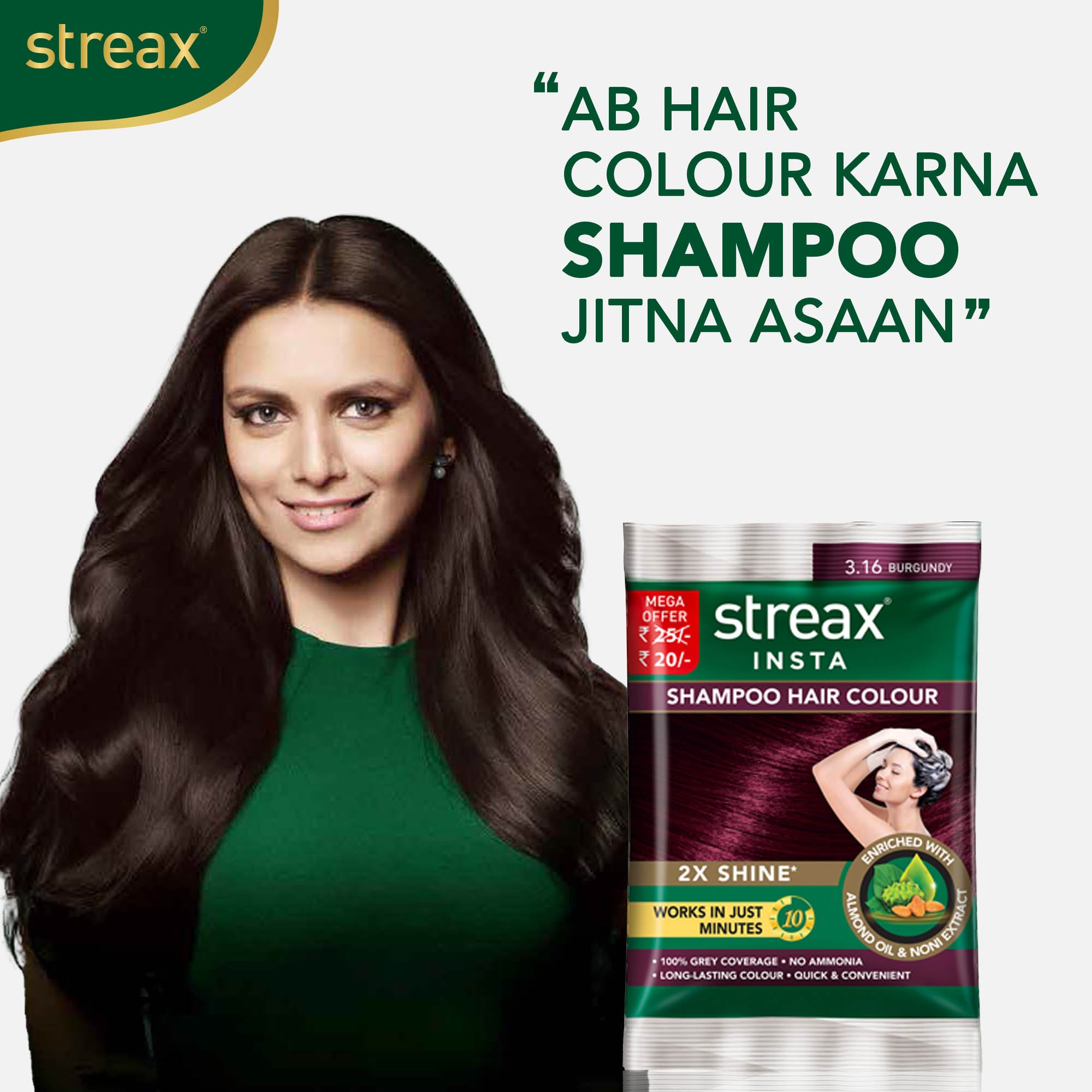 Streax Insta Shampoo Hair colour for 100% Grey Coverage, Burgundy, 18ml Buy at Indicrest Image 3