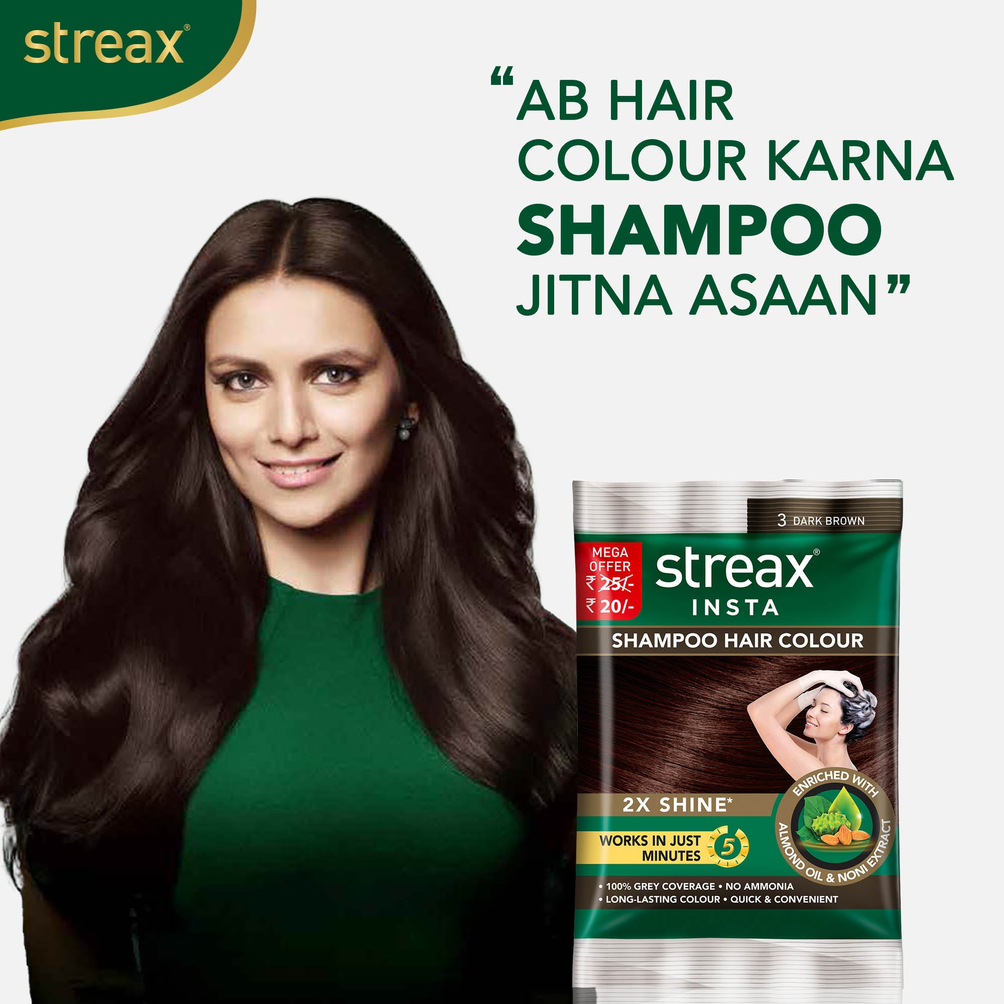 Streax Insta Shampoo Hair Colour - Dark Brown, 18ml Buy at Indicrest Image 3
