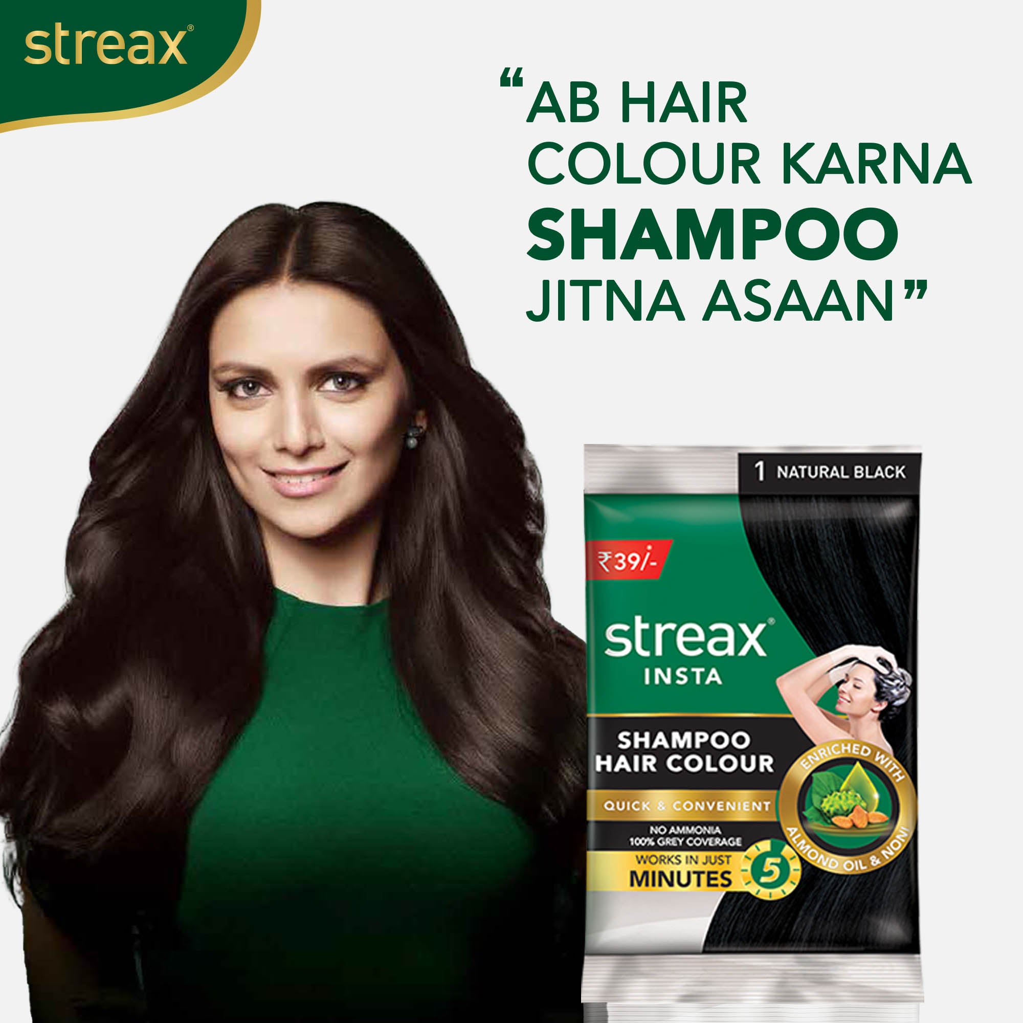 Streax Insta Shampoo Hair Colour - Natural Black, 18ml Buy at Indicrest Image 3