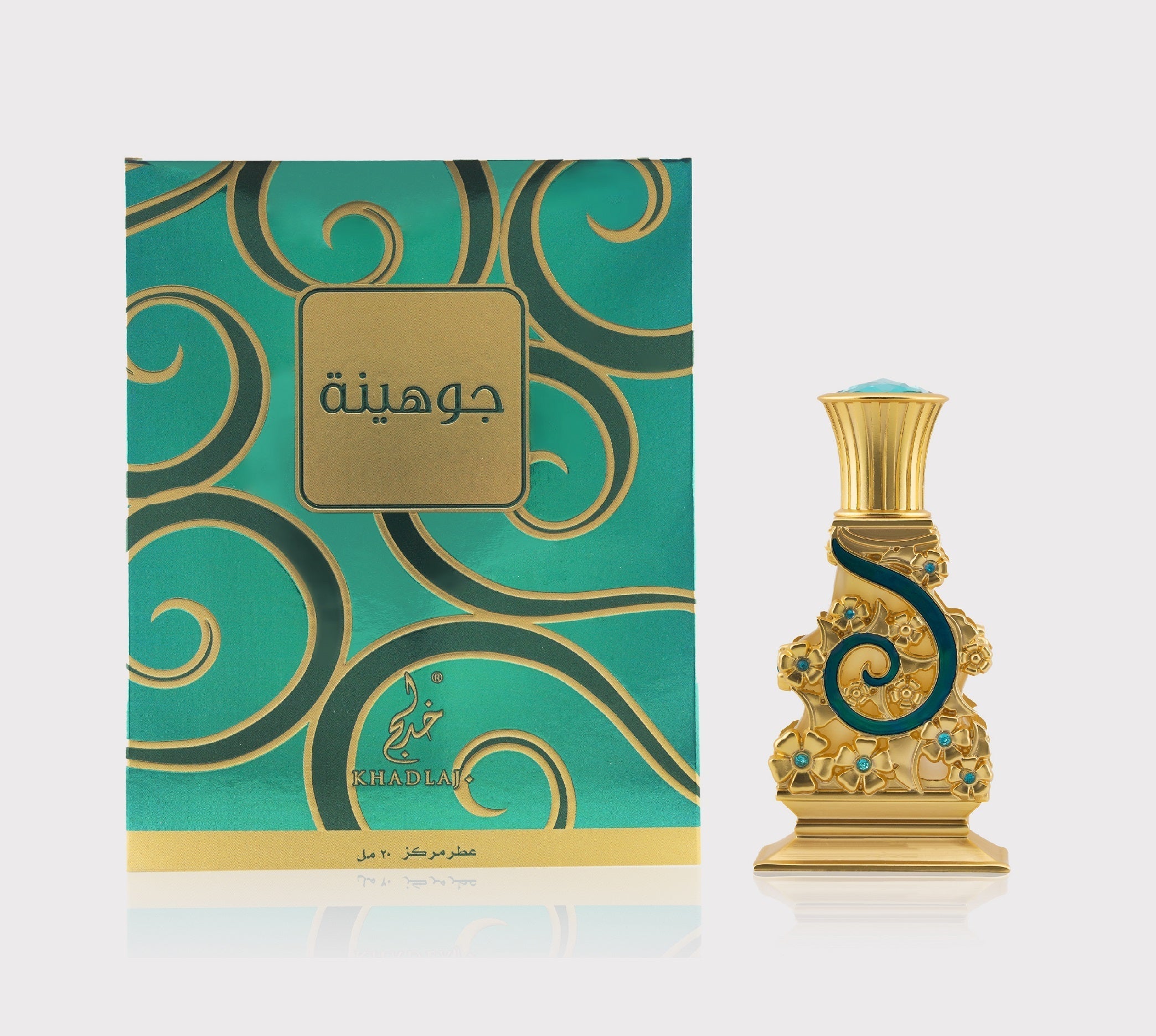 Khadlaj Perfumes JOHAYNA GREEN,  20ml - Image 3 - Buy from Indicrest