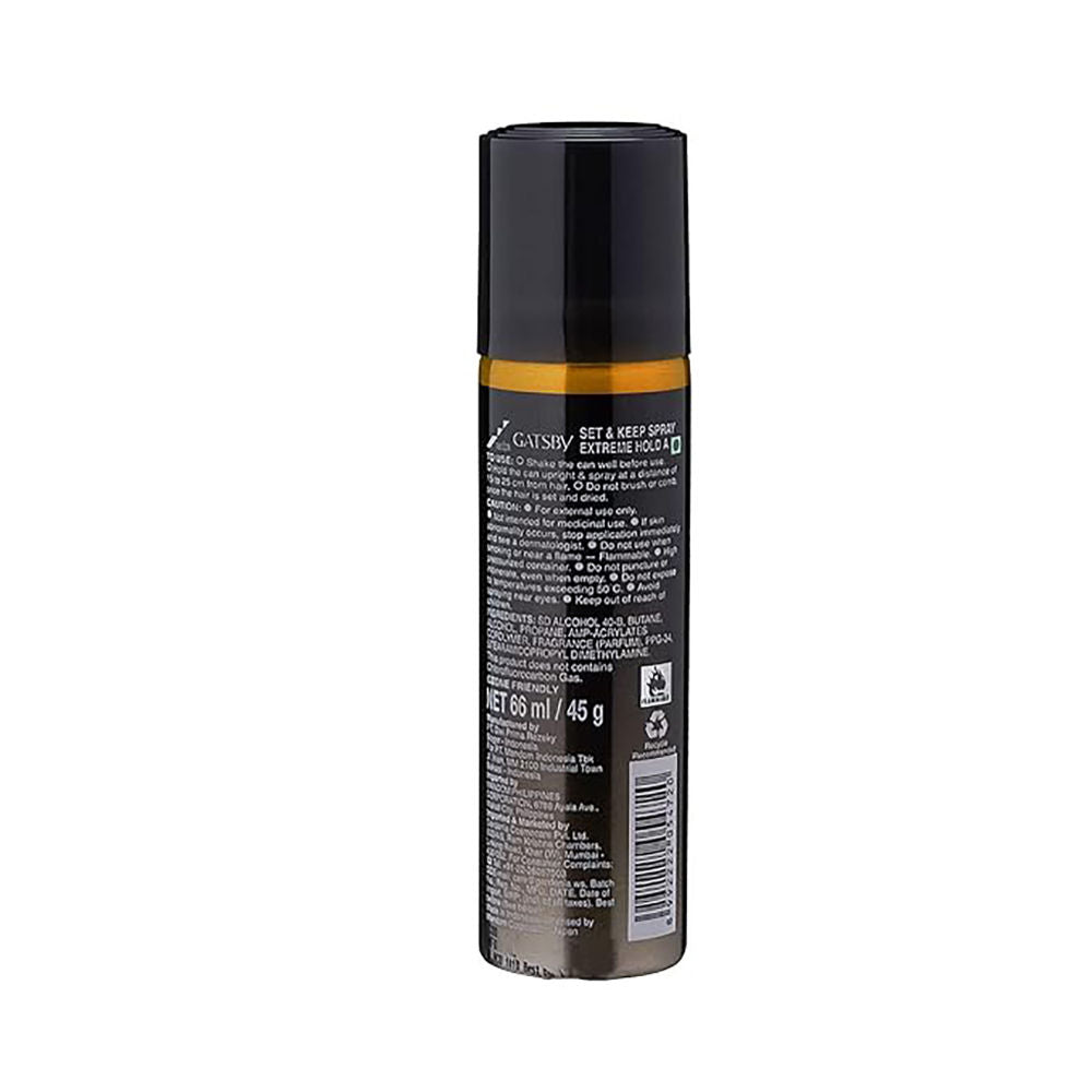 Gatsby Hair Spray Set & Keep Extreme Hold, 66ml