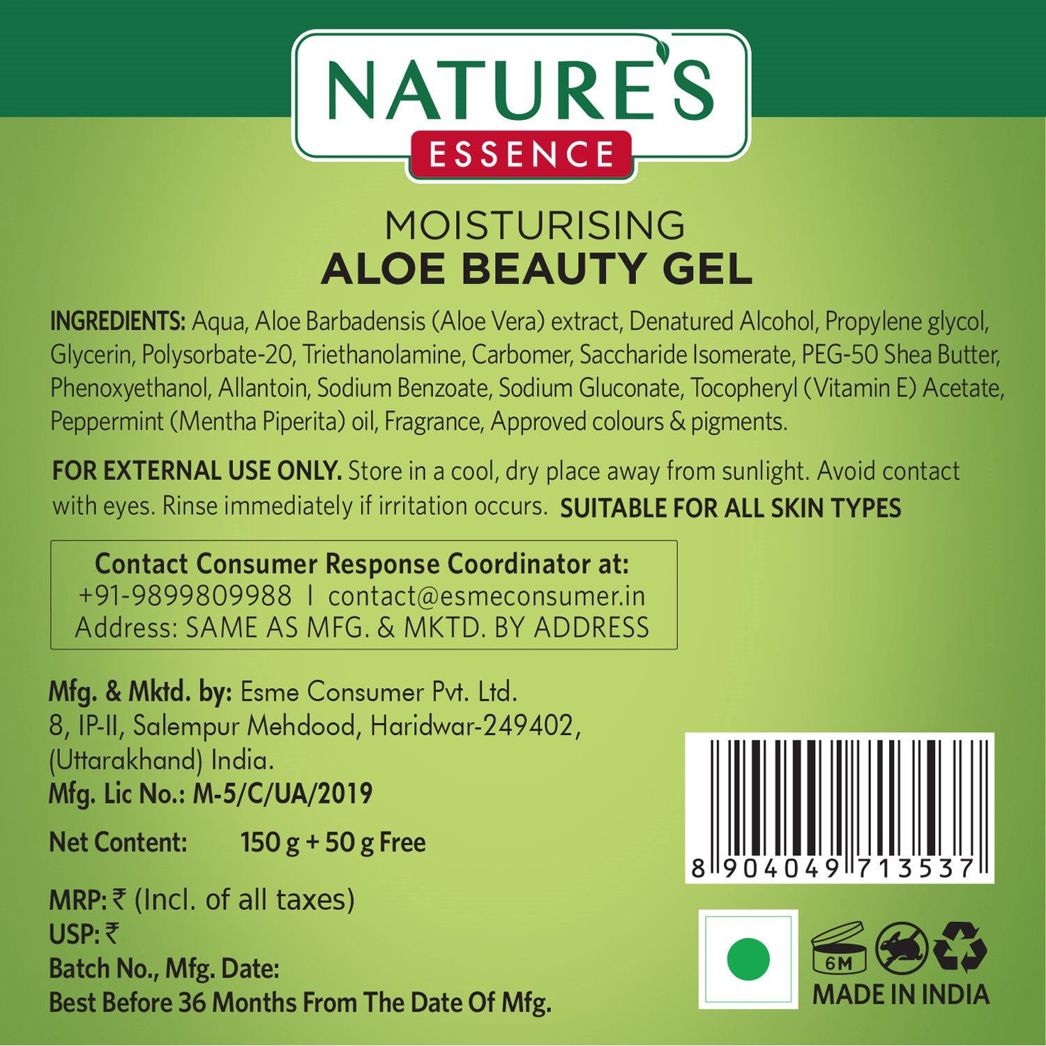 Nature's Essence Moisturising Aloe Beauty Gel, 200g Buy at Indicrest Image 7