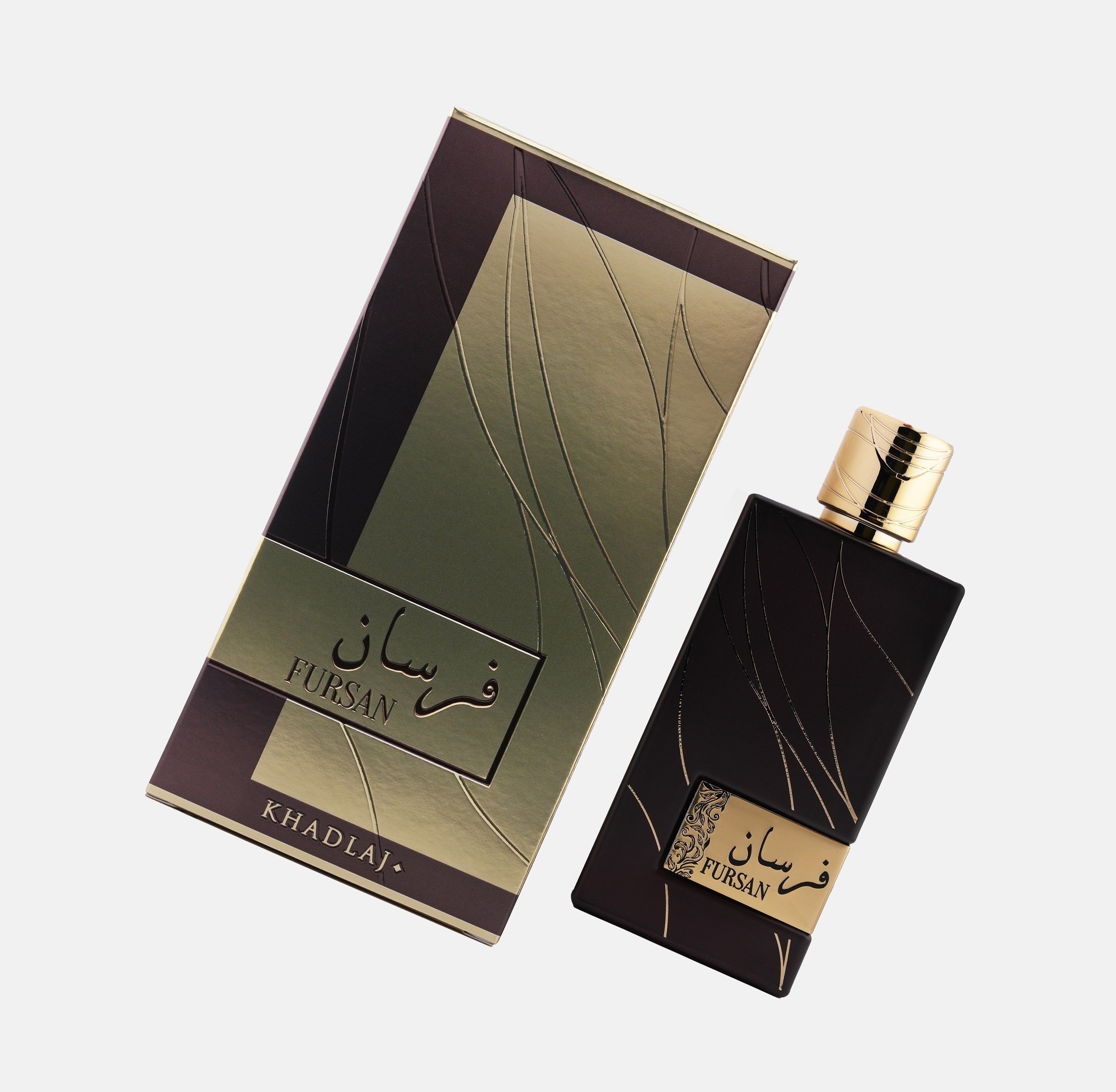 Khadlaj Perfumes FURSAN BROWNEDP SPRAY,  100ml - Image 3 - Buy from Indicrest
