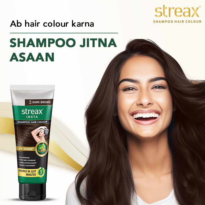 Streax Insta Shampoo Hair Colour - Dark Brown, 200ml Buy at Indicrest Image 5