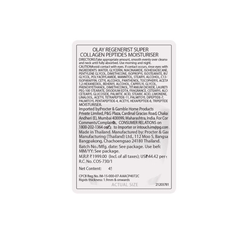 Olay Super Collagen Peptides Moisturizer For Firm & Lifted Skin, Reduces 5 Signs Of Ageing, 45g Buy at Indicrest Image 13