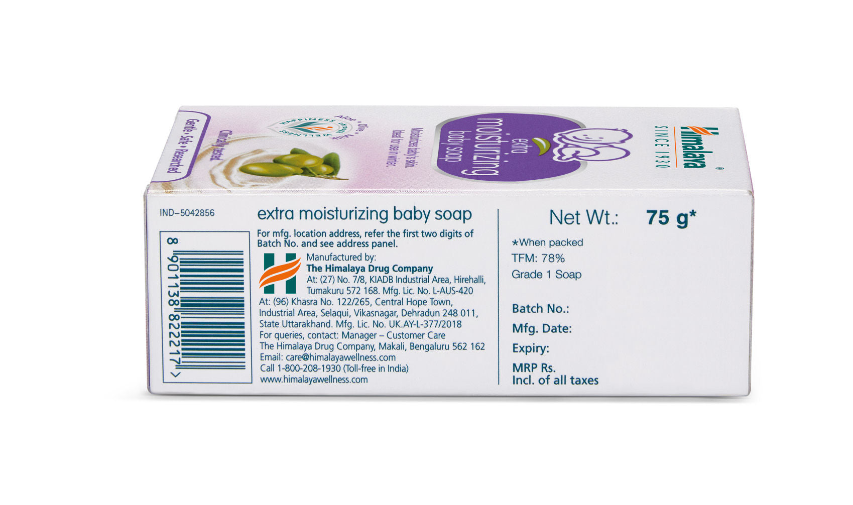 Himalaya Extra Moisturizing Baby Soap, 75g