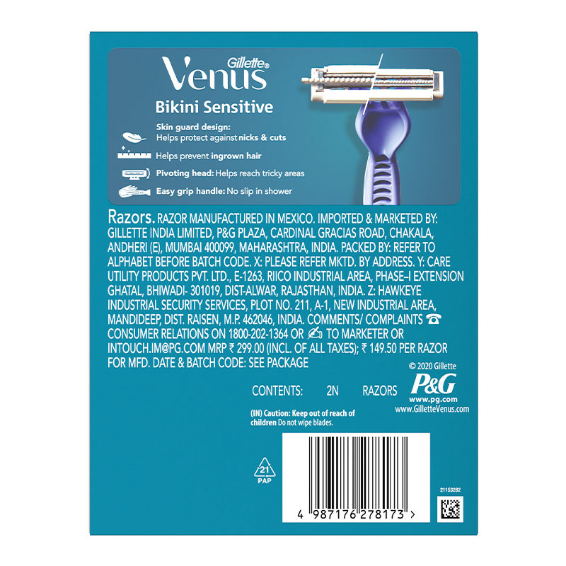 Gillette Venus Bikini Sensitive Hair Removal Razor (Pack of 2) Combo Buy at Indicrest Image 3