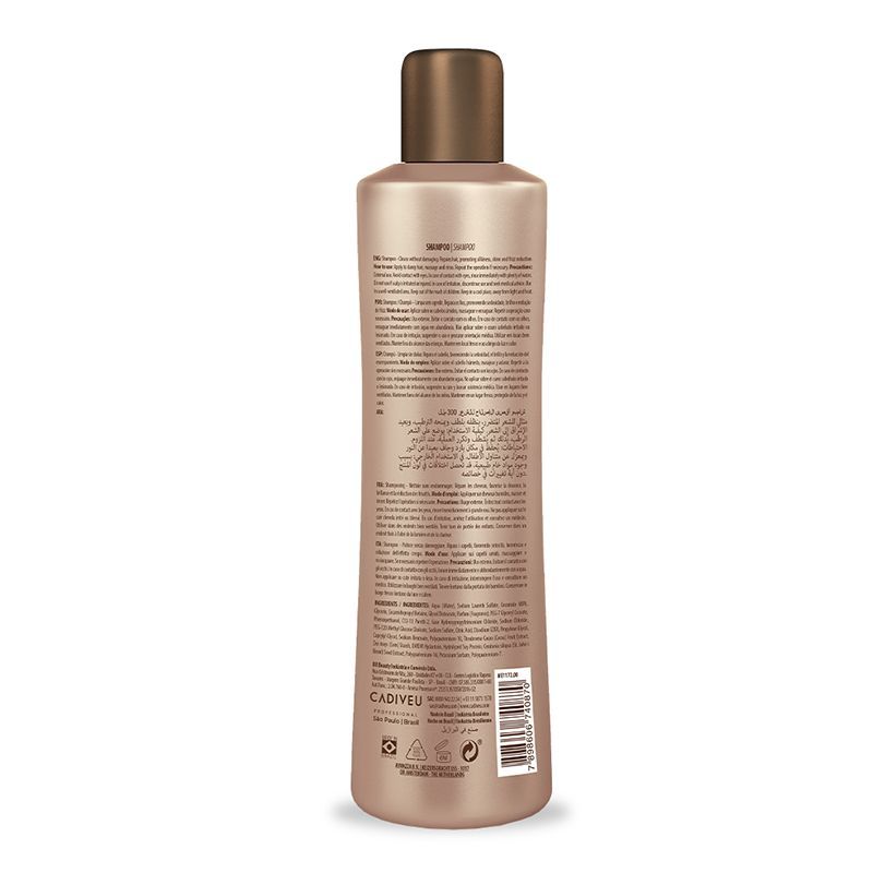 Cadiveu Brasil Cacau Professiol Extreme Repair Shampoo Sulfate Free For Damaged Hair (300ml) - Image 2 - Buy from Indicrest