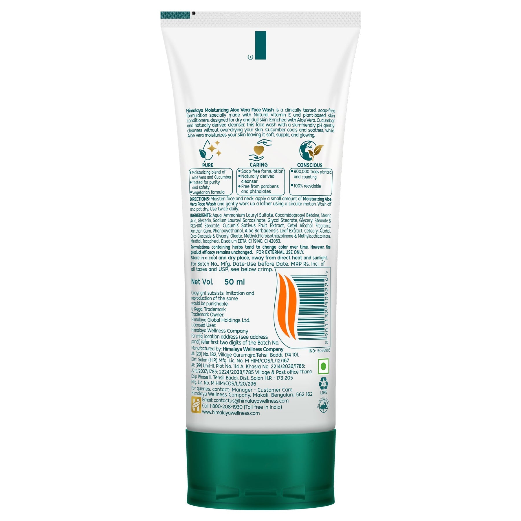 Himalaya Moisturizing Aloe Vera Face Wash, 50ml
