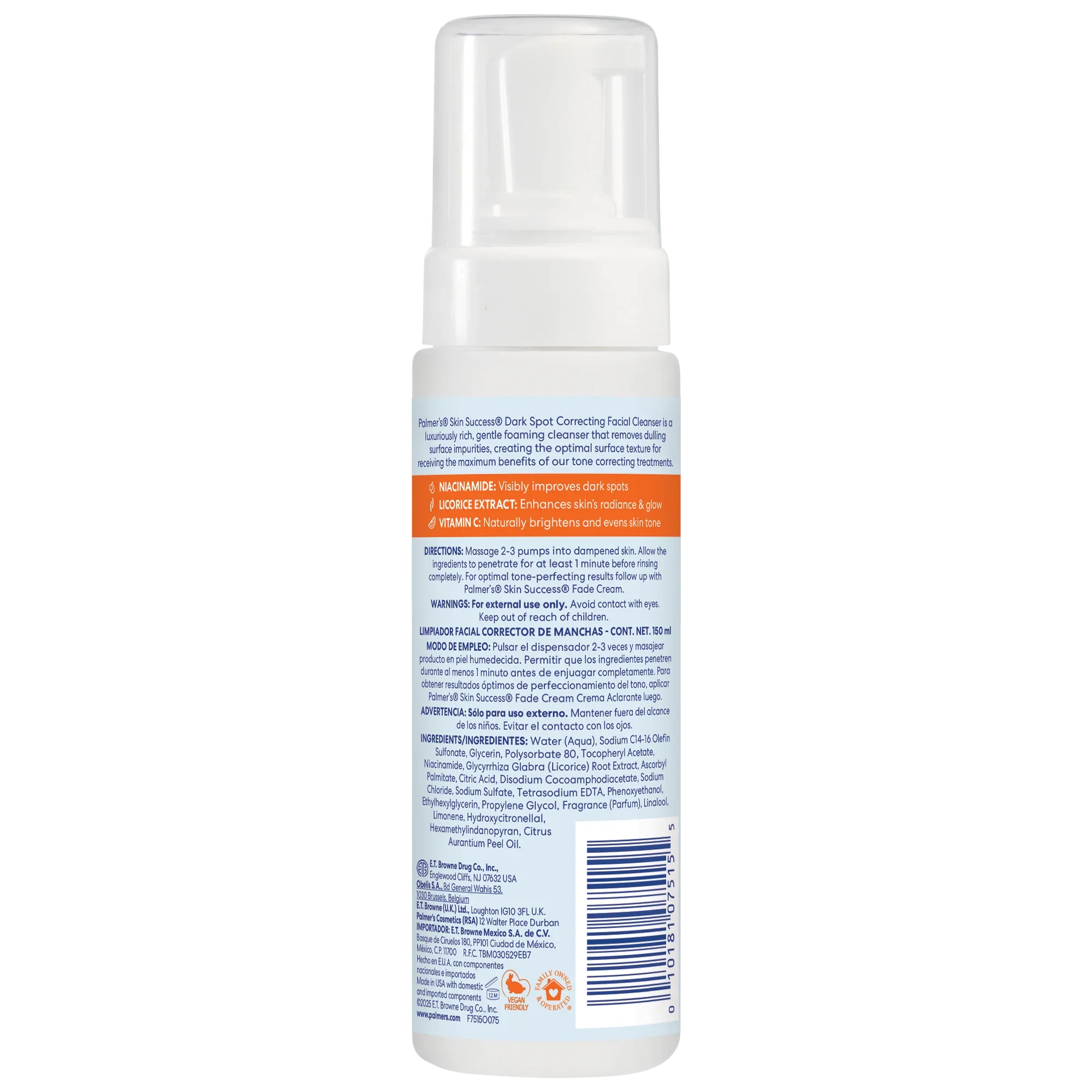 https://in.palmers.com/products/dark-spot-correcting-facial-cleanser-1 - Image 2 - Buy from Indicrest