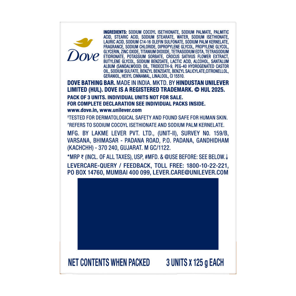 Dove Sandalwood Beauty Bathing Bar (Pack of 3), 375g Buy at Indicrest Image 11
