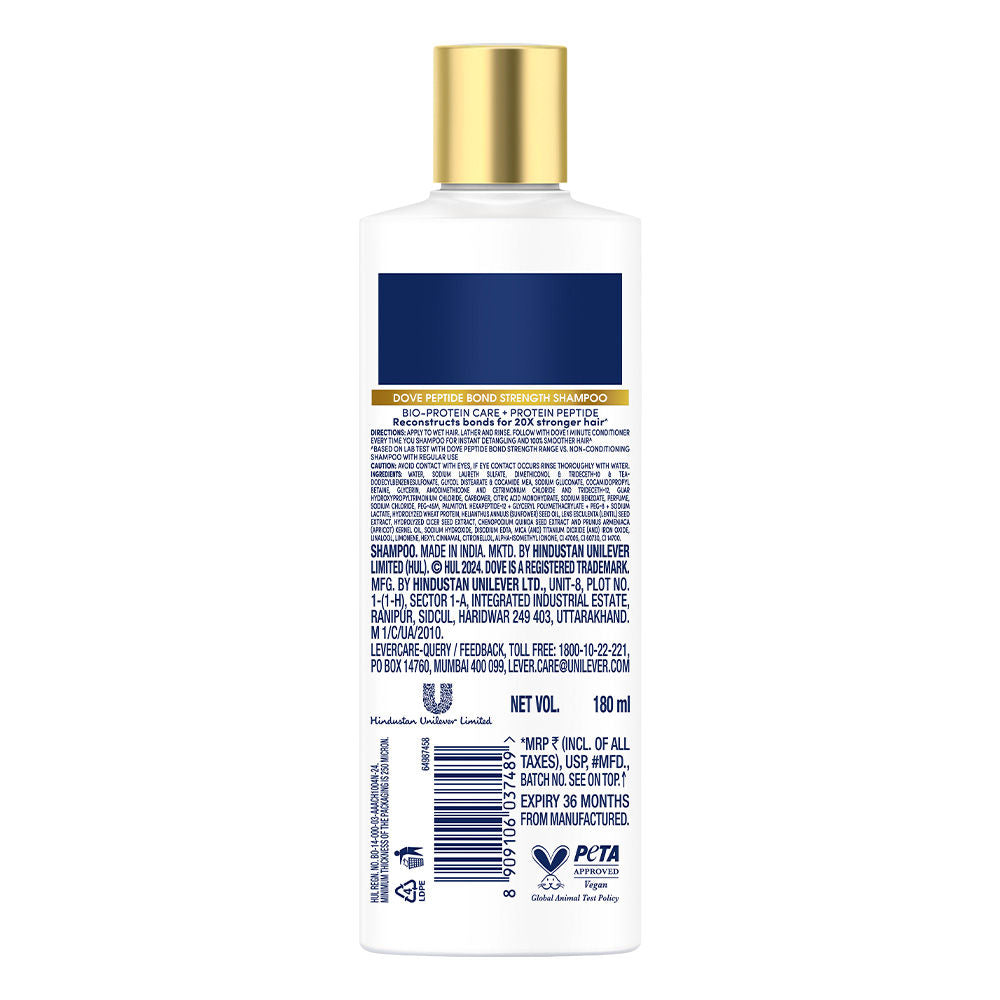 Dove Peptide Bond Strength Shampoo, 180ml Buy at Indicrest Image 10