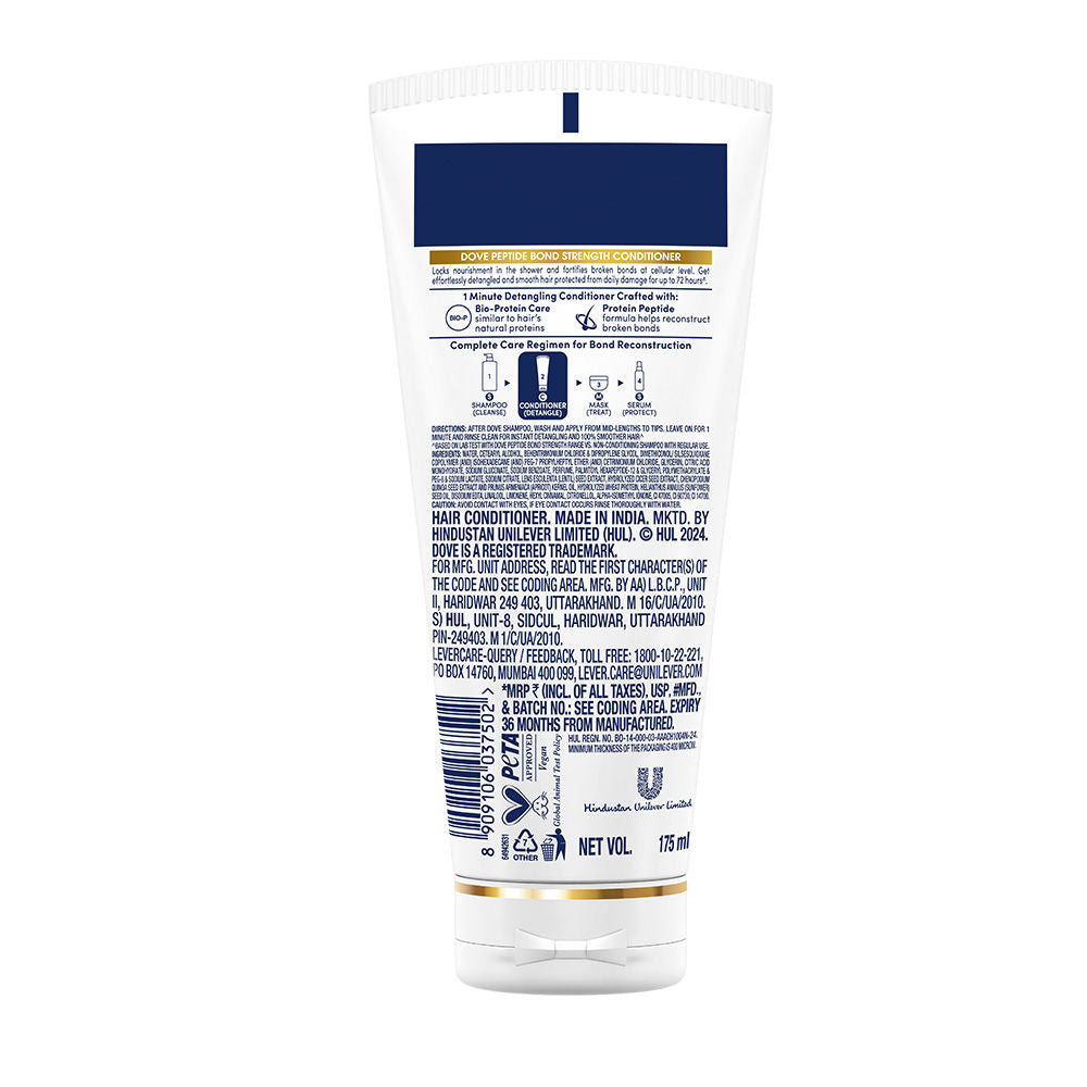 Dove Peptide Bond Strength Conditioner, 175ml Buy at Indicrest Image 10