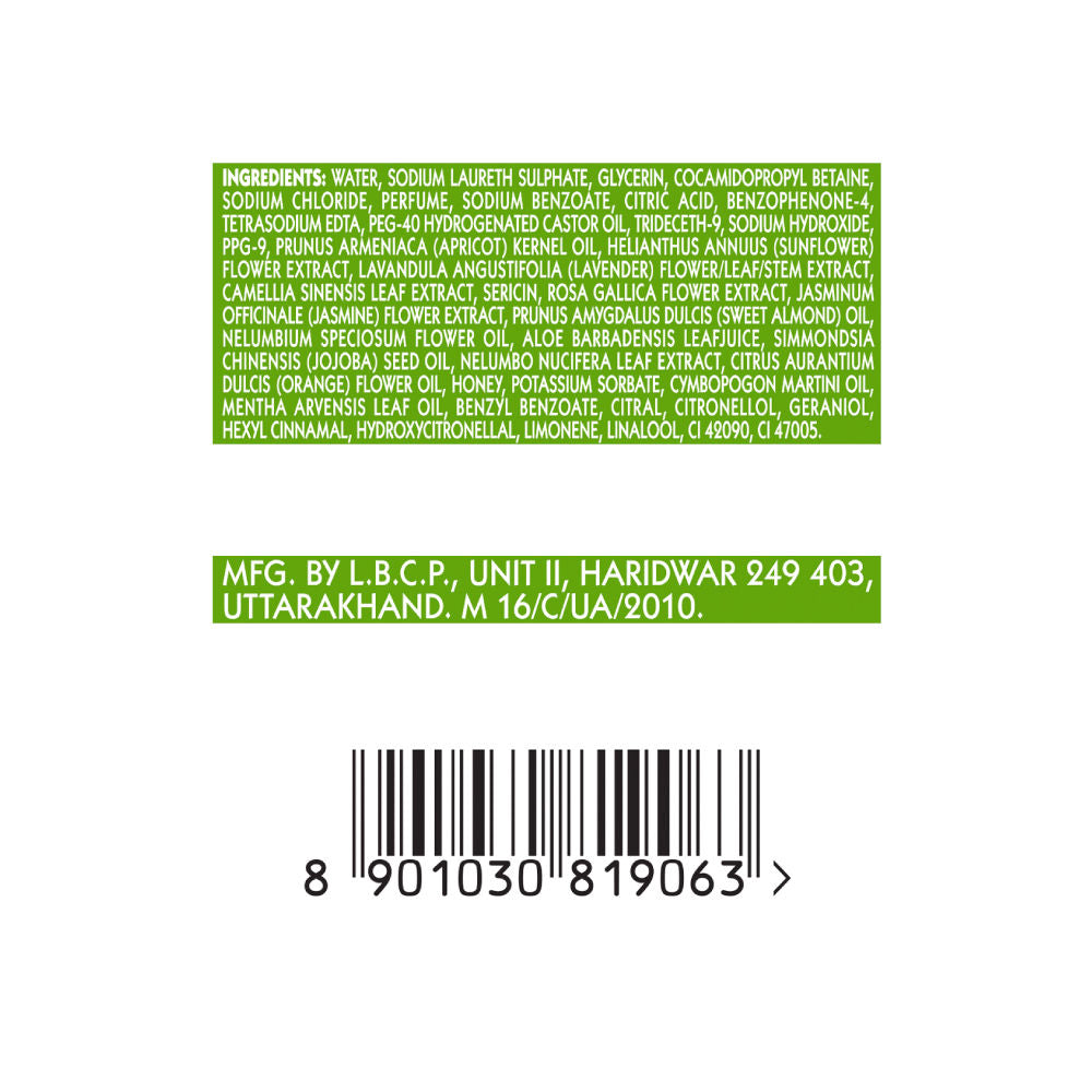 Lux Freesia Fresh Aloe Vera Bodywash Shower Gel, 245ml Buy at Indicrest Image 11