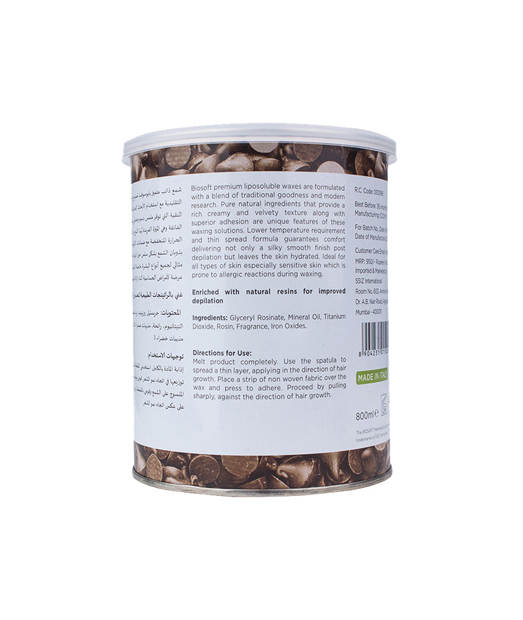 Biosoft CHOCOLATE CREAM LIPOSOLUBLE WAX - Image 2 - Buy from Indicrest