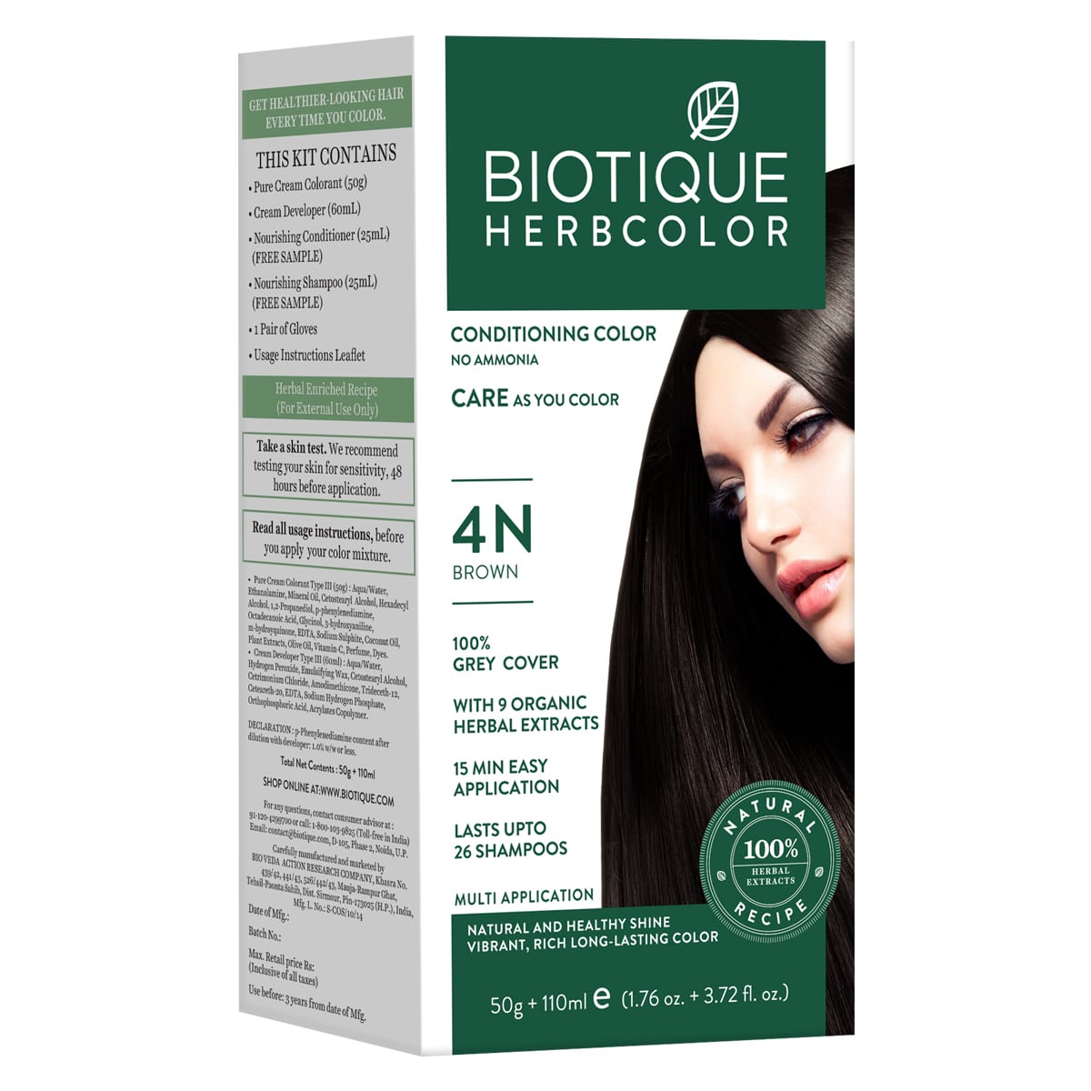 Biotique Herbcolor 4N Brown 50g +110ml (Pack of 3) - Image 5 - Buy from Indicrest