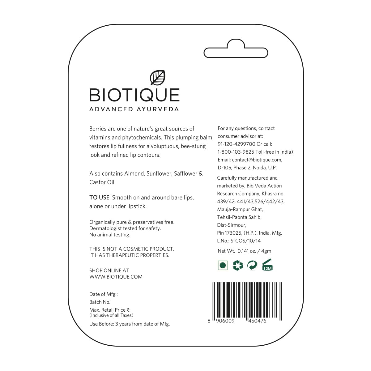 Biotique Magikisses Lip Balm, 4g - Berry Crush - Image 6 - Buy from Indicrest