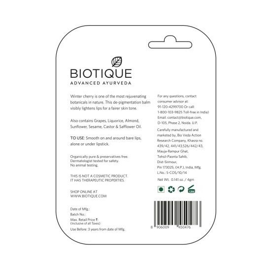 Biotique Magikisses Lip Balm, 4g - Image 3 - Buy from Indicrest