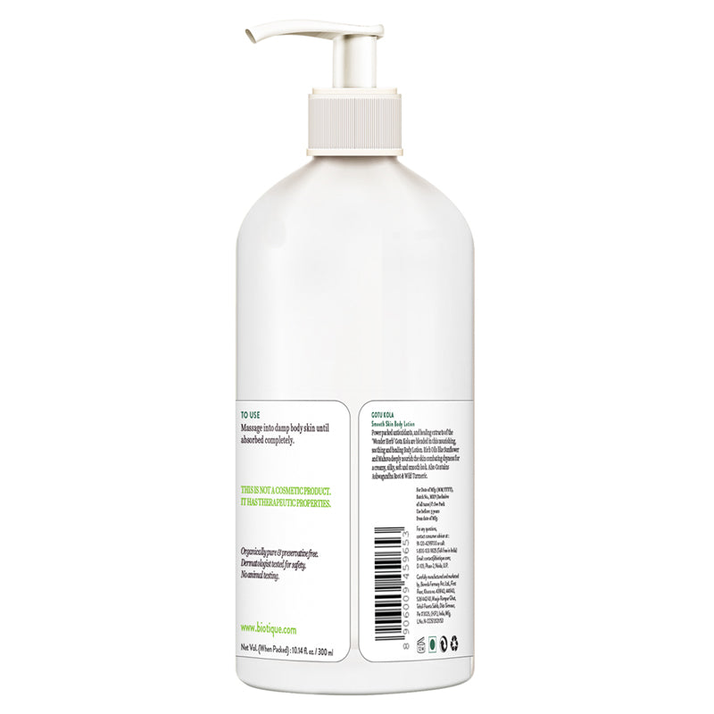 Biotique Gotu Kola Smooth Skin Body Lotion, 120ml - Image 3 - Buy from Indicrest