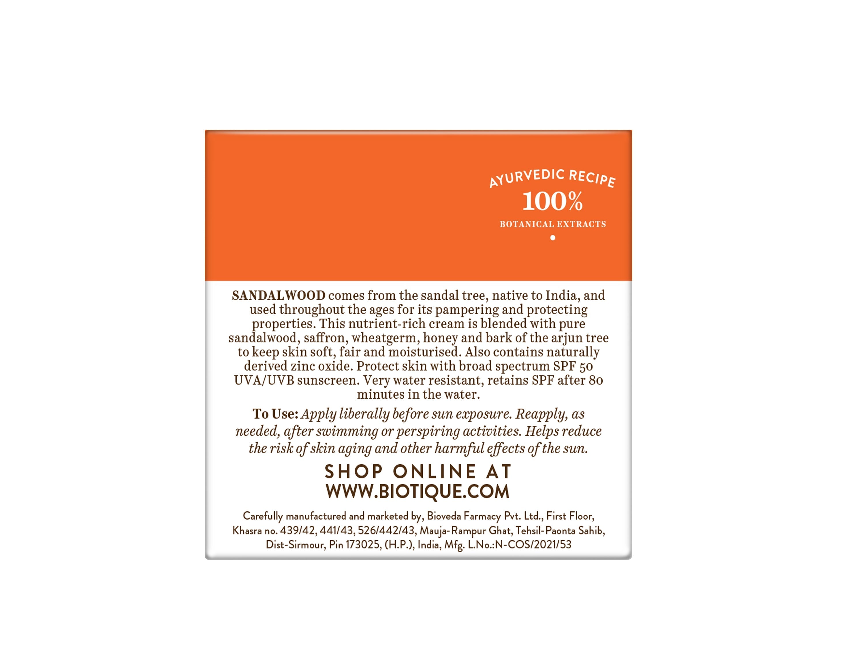 Biotique Sun Shield Sandalwood 50+SPF Suncreen, 50g - Image 3 - Buy from Indicrest