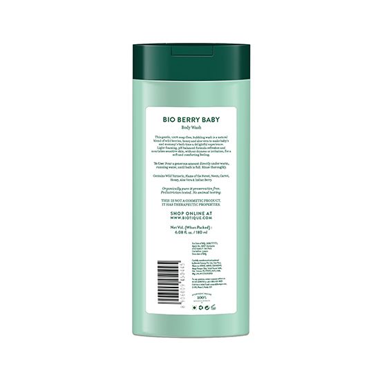 Biotique Berry Smoothie Body Wash (Princess), 180ml - Image 2 - Buy from Indicrest