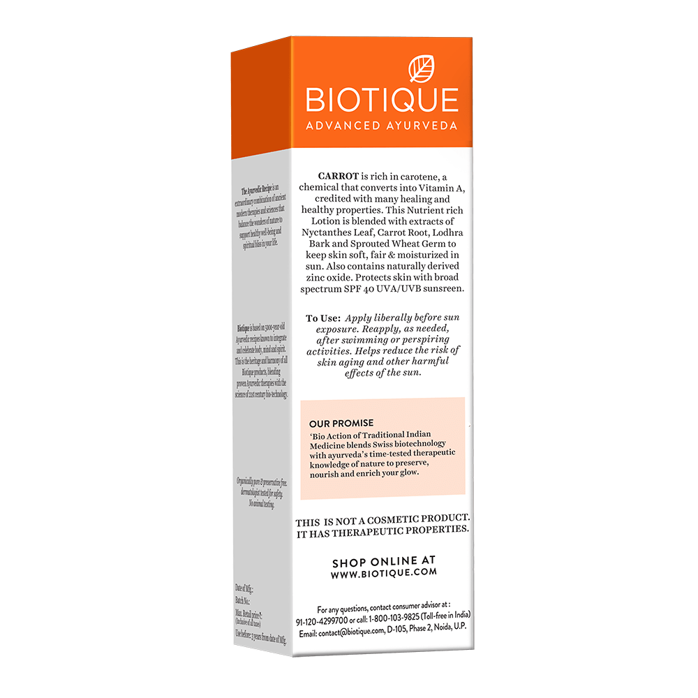 Biotique Sun Shield Carrot Sunscreen, 120ml SPF 40+ - Image 10 - Buy from Indicrest