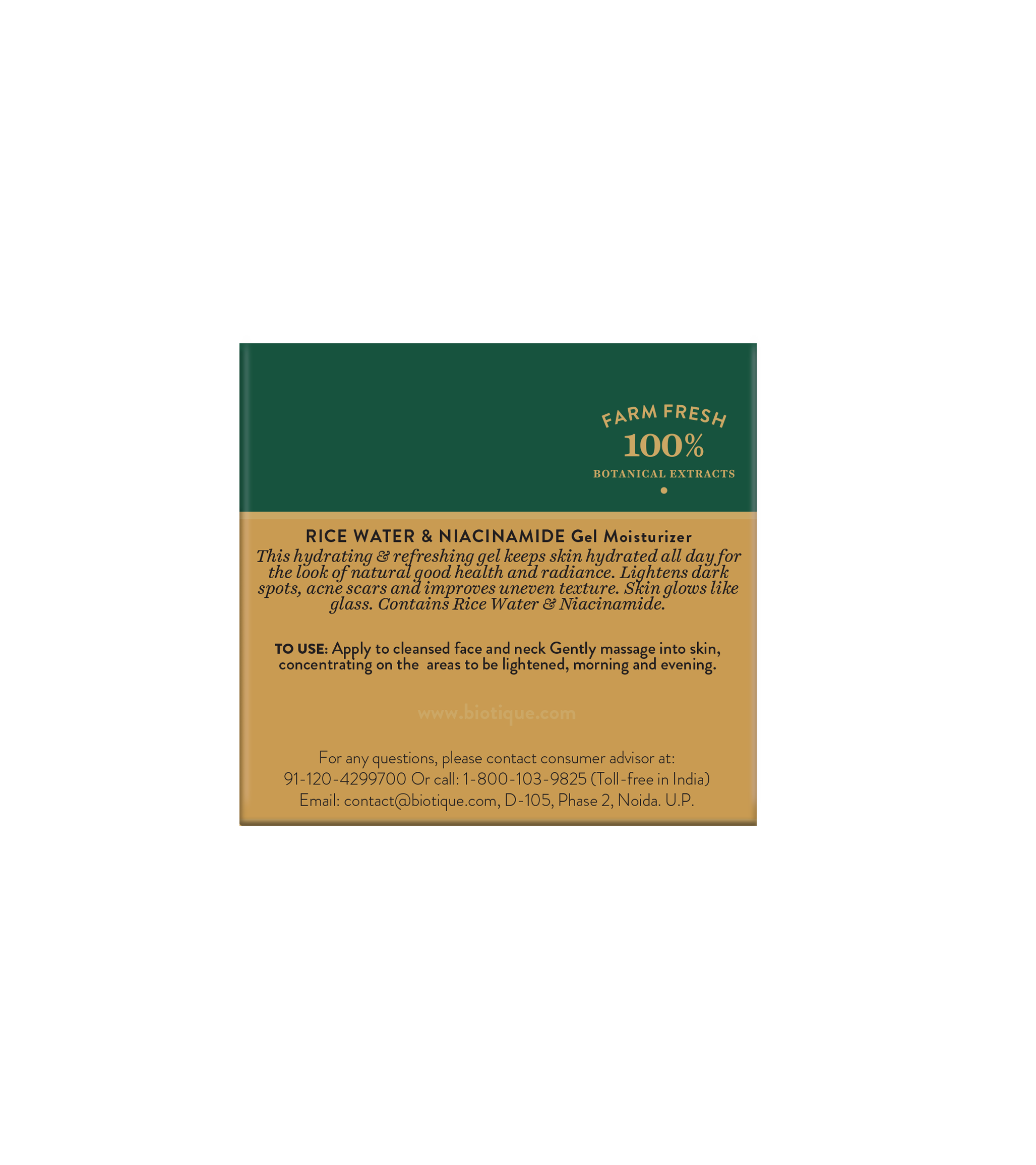 Biotique Rice Water & Niacinamide Gel Moisturizer, 50ml - Image 2 - Buy from Indicrest