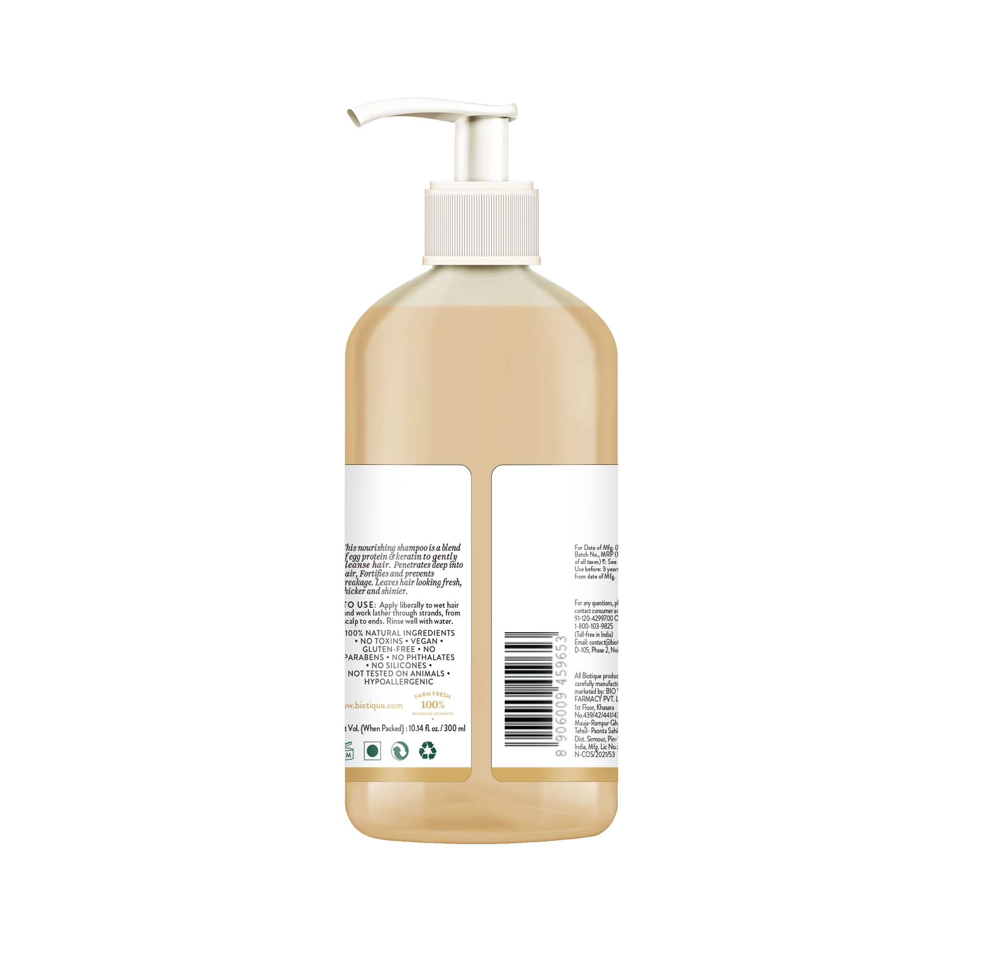 Biotique Eggplex & Keratin Shampoo, 300ml - Image 2 - Buy from Indicrest