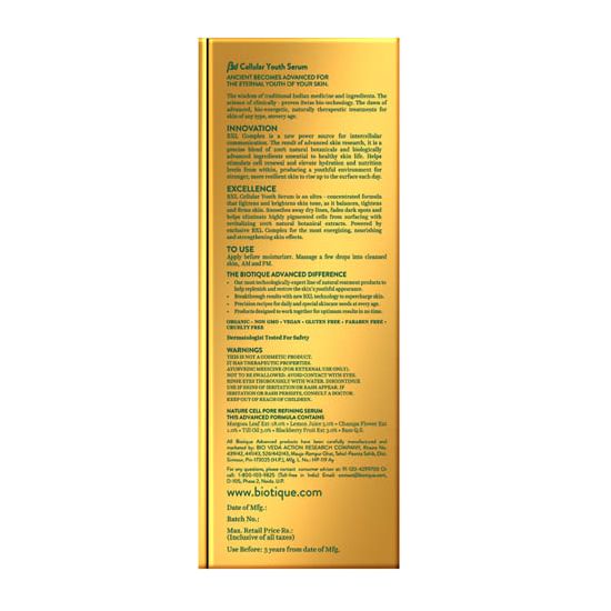 Biotique Anti-Age Bxl Cellular Youth Serum, 30ml - Image 2 - Buy from Indicrest