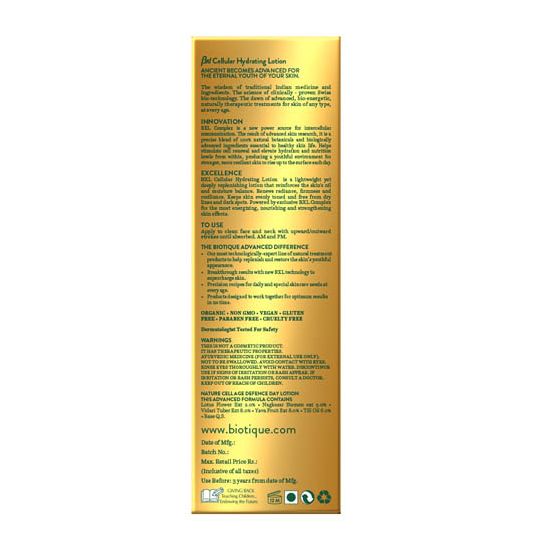 Biotique Replenish Bxl Cellular Hydrating Lotion, 200ml - Image 2 - Buy from Indicrest