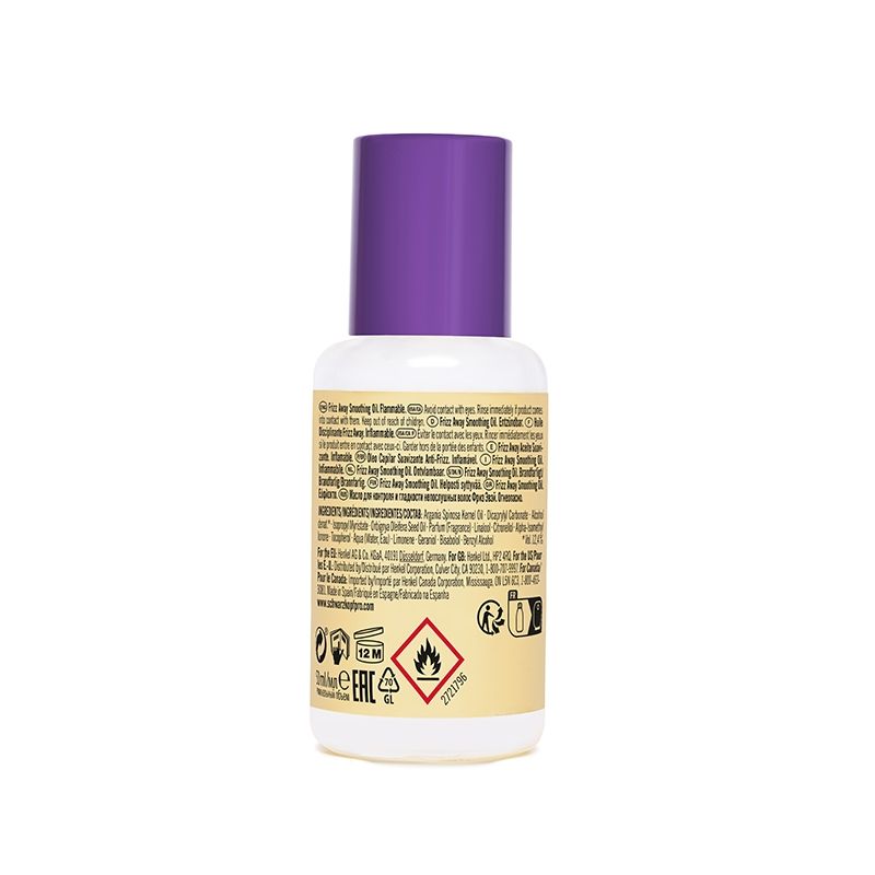 Schwarzkopf Professional Bonacure Frizz Away Smoothing Oil With Babassu Oil, 50ml Buy at Indicrest Image 10