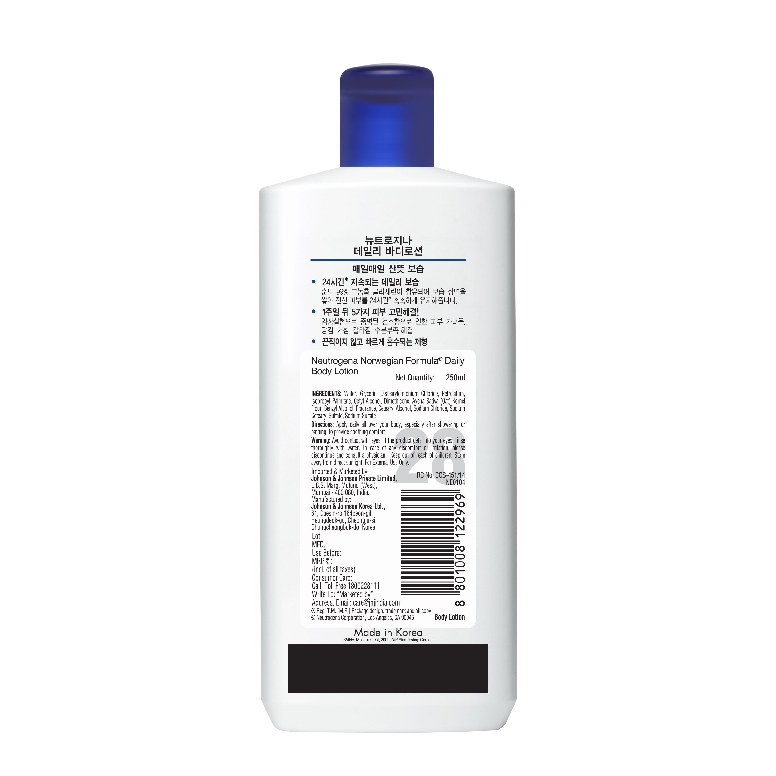 Neutrogena Norwegian Formula Daily Moisturizing Body Lotion for Dry Skin, 250ml
