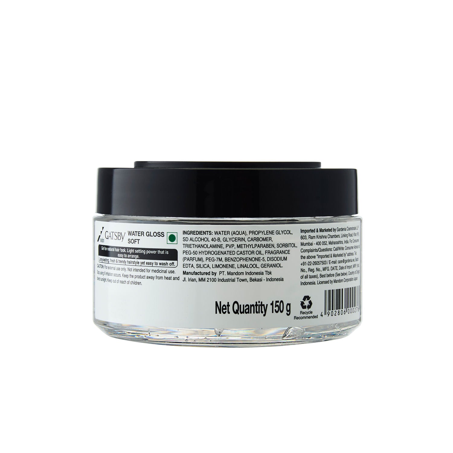 Gatsby Water Gloss Holding Level 2 Soft Hair Gel White, 150g